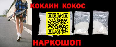 ешки Бузулук