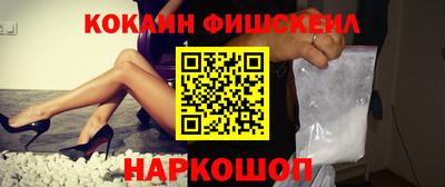 ешки Бузулук