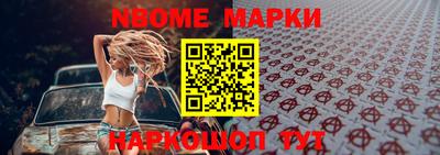 кокаин премиум Бугуруслан