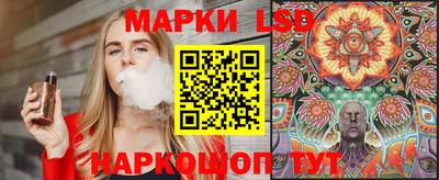 ешки Бузулук