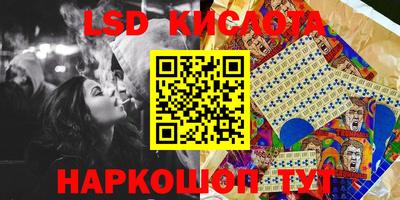 кокаин премиум Бугуруслан