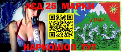 ешки Бузулук