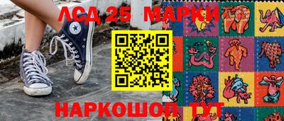 кокаин премиум Бугуруслан