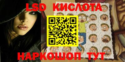 кокаин премиум Бугуруслан