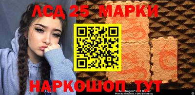 ешки Бузулук