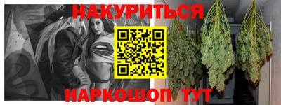 кокаин премиум Бугуруслан