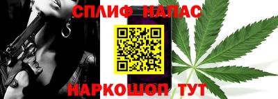 ешки Бузулук