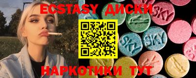 ешки Бузулук