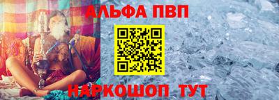 кокаин премиум Бугуруслан