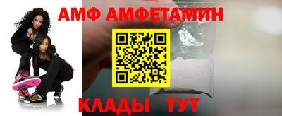 ПСИЛОЦИБИНОВЫЕ ГРИБЫ Будённовск