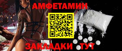ешки Бузулук