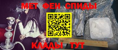 ешки Бузулук