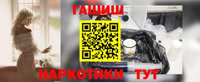 ешки Бузулук