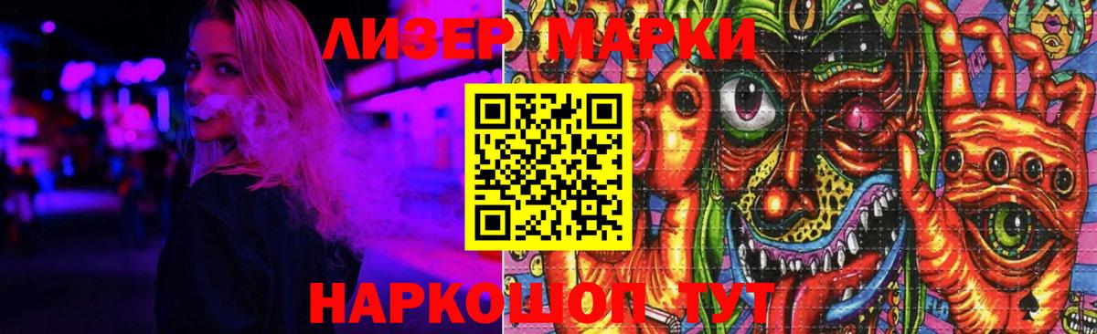 Чебоксары  ЛСД экстази кислота  Вход с VPN  omg tor  Лсд 25 экстази кислота 